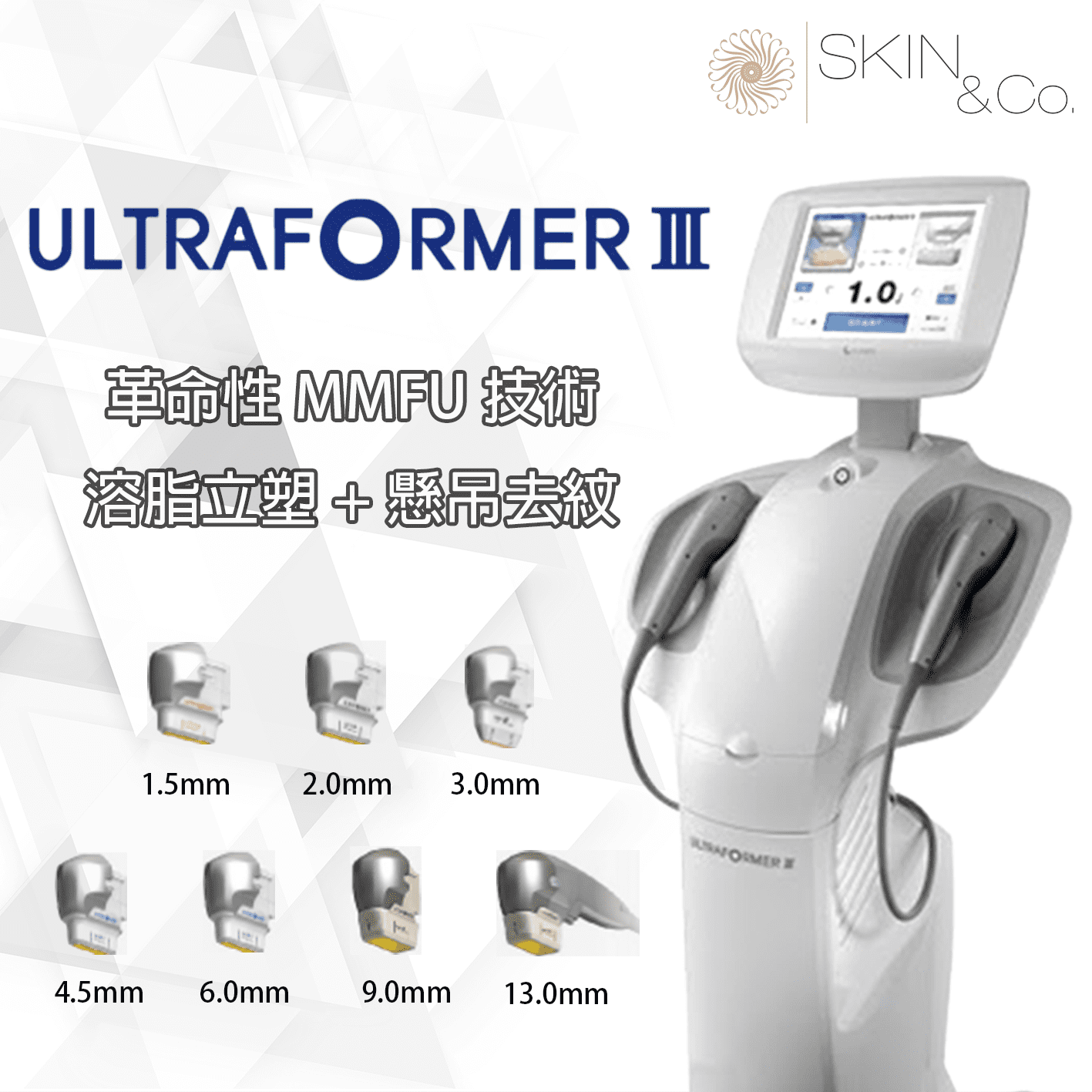ultraformer III